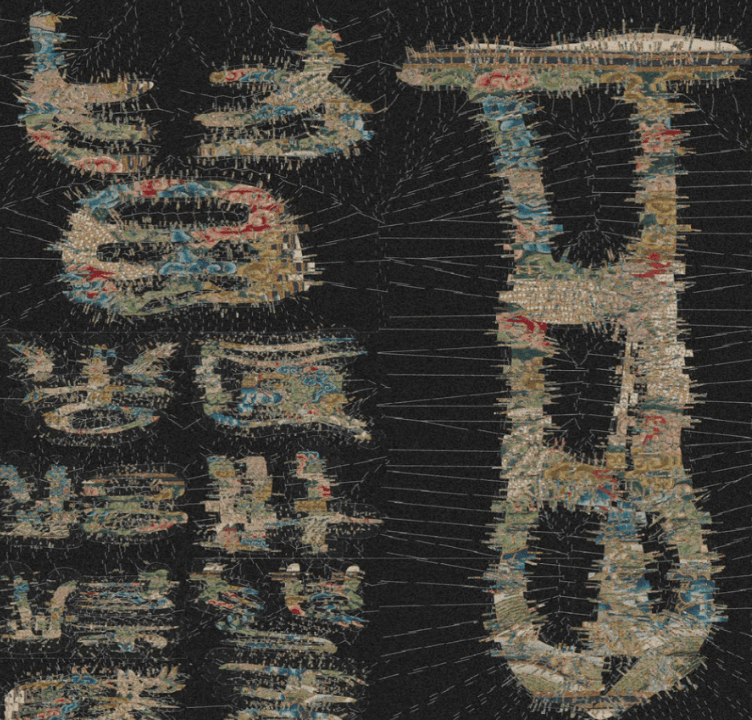 Incorporating glitch effects